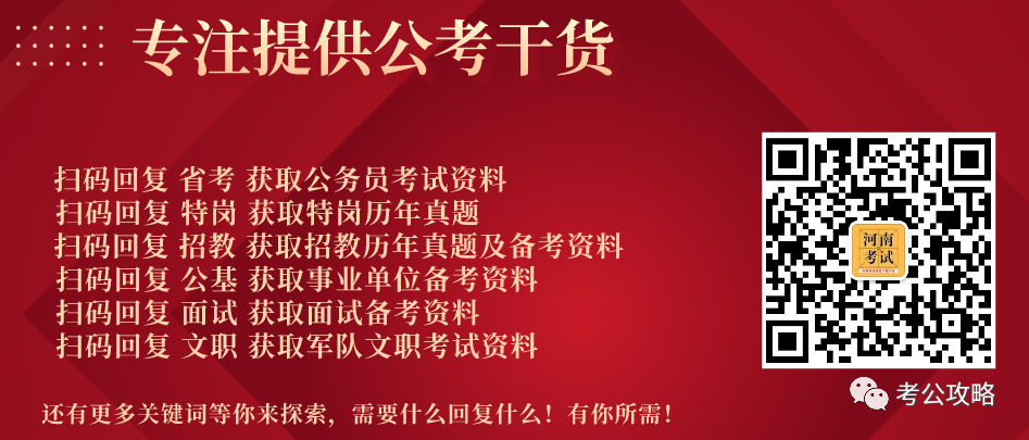 洛阳医师招聘信息_洛阳内科主治医师招聘_医师洛阳主治招聘内科护士
