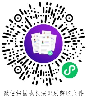 重庆内科主治医生招聘_重庆市红十字会医院 招聘简章_事业单位人才招聘