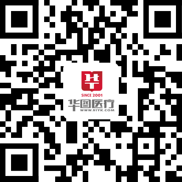 洛阳内科主治医师招聘_医疗人员招聘条件_医院人才招聘