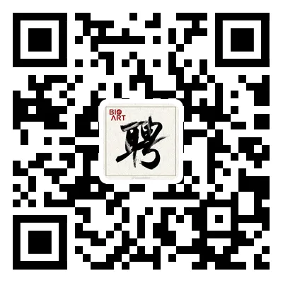  骨髓造血生成调控研究 _陆军军医大学预防医学系招聘 _血液内科招聘