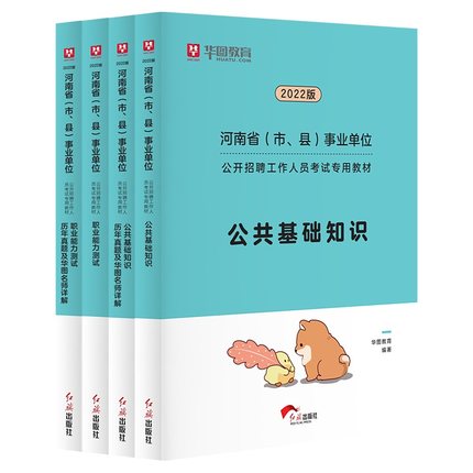 2021本科临床医学_洛阳市卫生健康委员会招聘_洛阳内科主治医师招聘