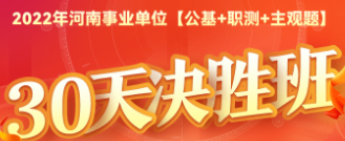 2021本科临床医学_洛阳内科主治医师招聘_洛阳市卫生健康委员会招聘