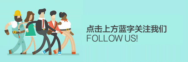 北京协和医院麻醉科招聘合同制麻醉医师_内科主治医师招聘_北京协和医院麻醉科国家重点学科