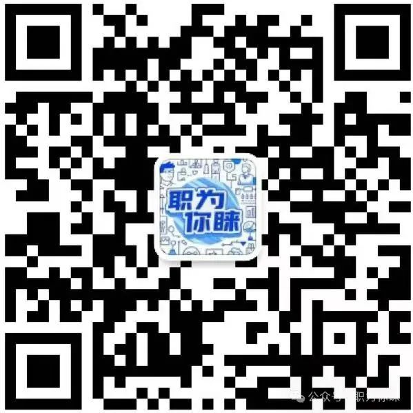 内科执业医师招聘_ 西安医学院附属宝鸡医院招聘原则 _