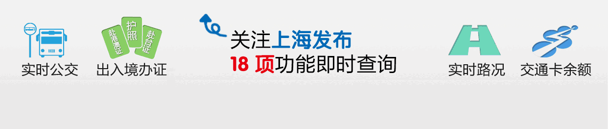 内科主治医师招聘_临床学科带头人招聘_上海中医药大学附属光华中西医结合医院招聘