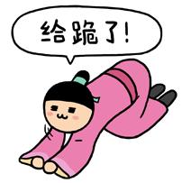 心内科医师招聘_杨庆医生招聘助理_医生私自聘用助理