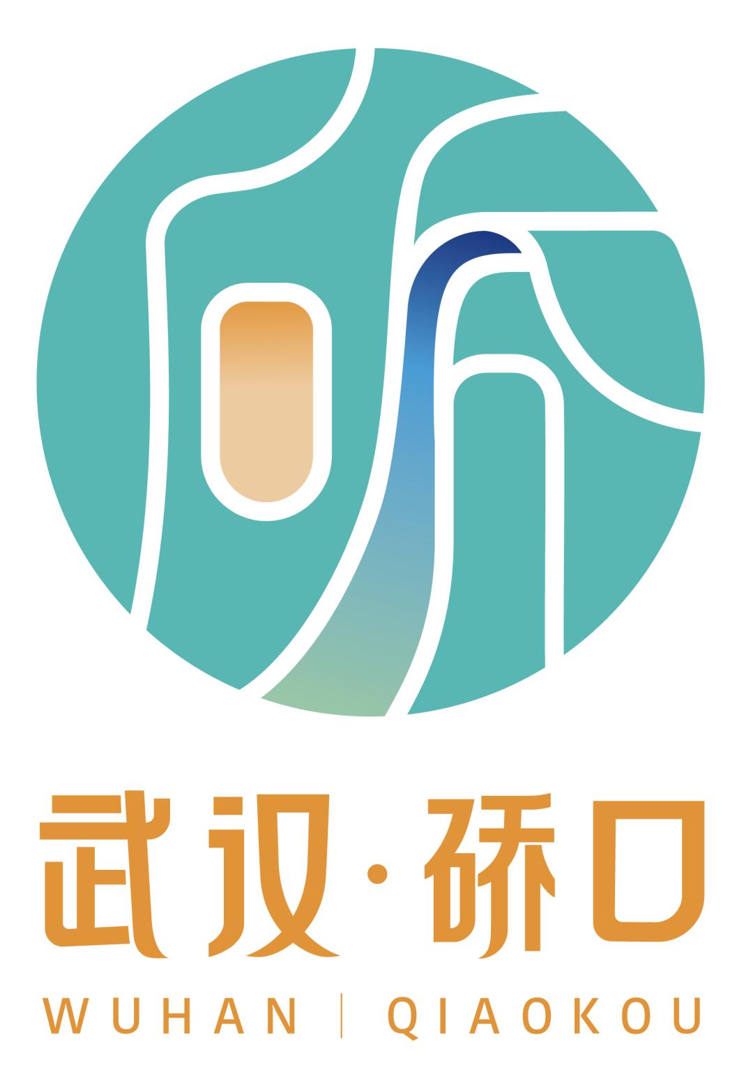 硚口区人民医院招聘_内科执业医师招聘_硚口区人民医院医师岗位