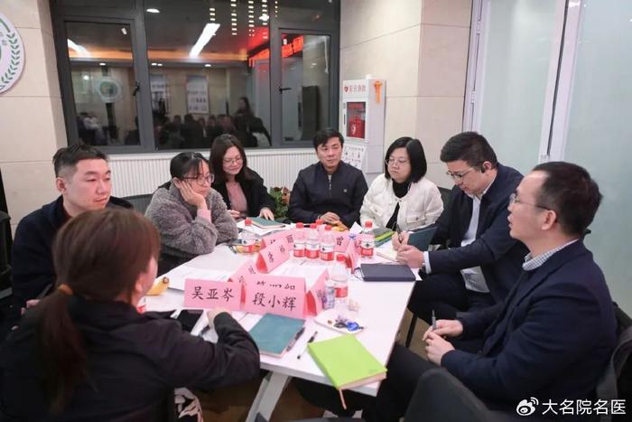如何成功走上内科岗位_青苗计划临床医技科室骨干管理能力提升培训_科室管理核心素养培训