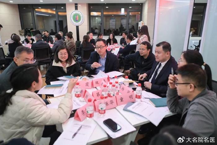 如何成功走上内科岗位_青苗计划临床医技科室骨干管理能力提升培训_科室管理核心素养培训