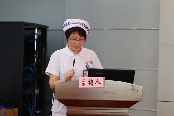 如何成功走上内科岗位__ 护士长岗位胜任力管理培训 