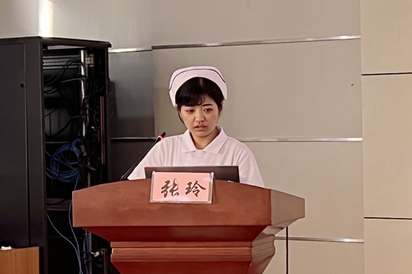如何成功走上内科岗位_ 护士长岗位胜任力管理培训 _