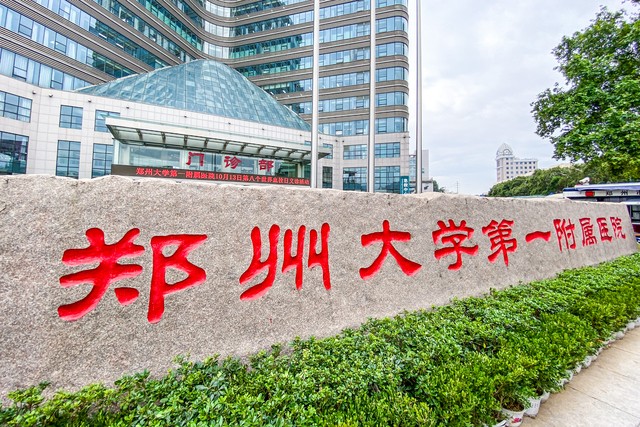 临床医学专业薪资水平_内科专科岗位_临床医学就业前景分析