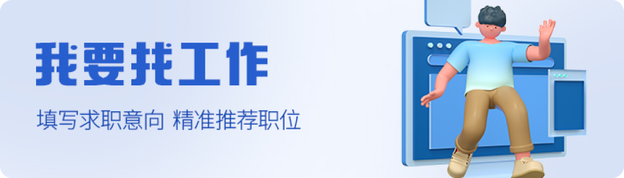 重庆医院内科医师招聘_内科主治医师招聘_九龙坡区中西医结合医院招聘
