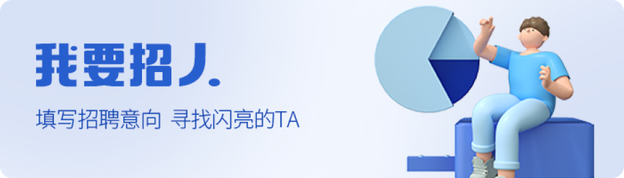 重庆医院内科医师招聘_内科主治医师招聘_九龙坡区中西医结合医院招聘