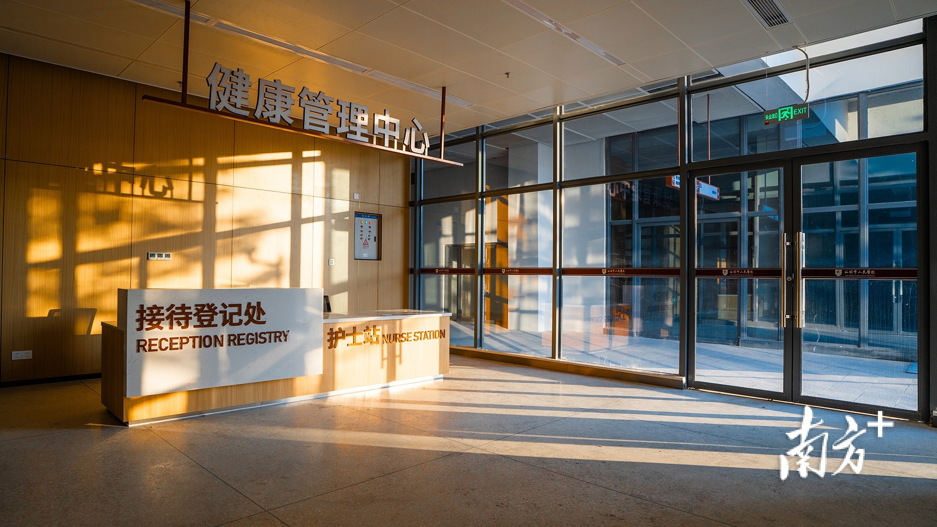 汕头市人民医院医护人员招聘_汕头市人民医院2025年招聘_内科执业医师招聘
