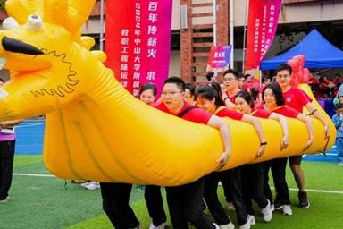 内科执业医师招聘_中山大学附属第六医院招聘_广州三甲医院招聘