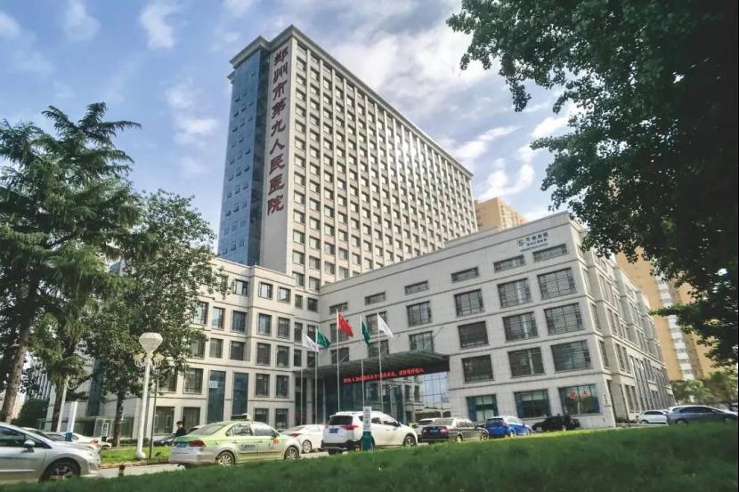 河南中医药大学第三附属医院博士招聘_河南中医药大学第三附属医院人才引进_内科执业医师招聘
