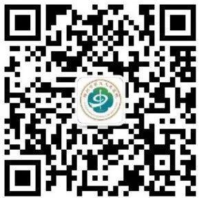 内科执业医师招聘_河南中医药大学第三附属医院博士招聘_河南中医药大学第三附属医院人才引进