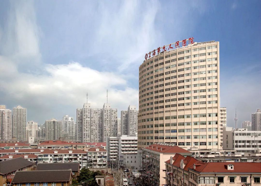 2018年九院招聘200名医师_心内科医师招聘_上海第九人民医院医师招聘