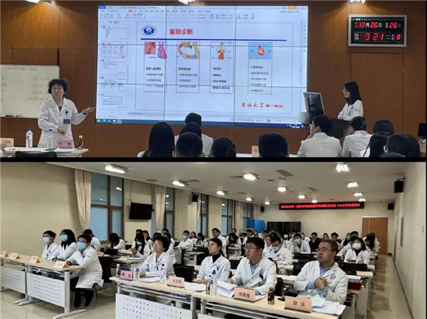 内科专科岗位_内科住院医师规范化培训基地_病历汇报大赛