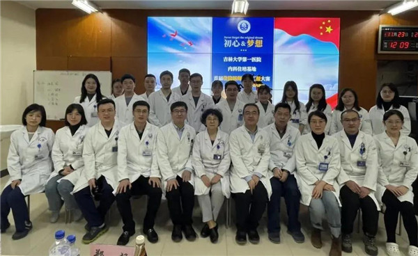 内科专科岗位_内科住院医师规范化培训基地_病历汇报大赛