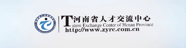 河南省红十字血液中心劳务派遣_河南省人力资源开发中心招聘_血液内科招聘