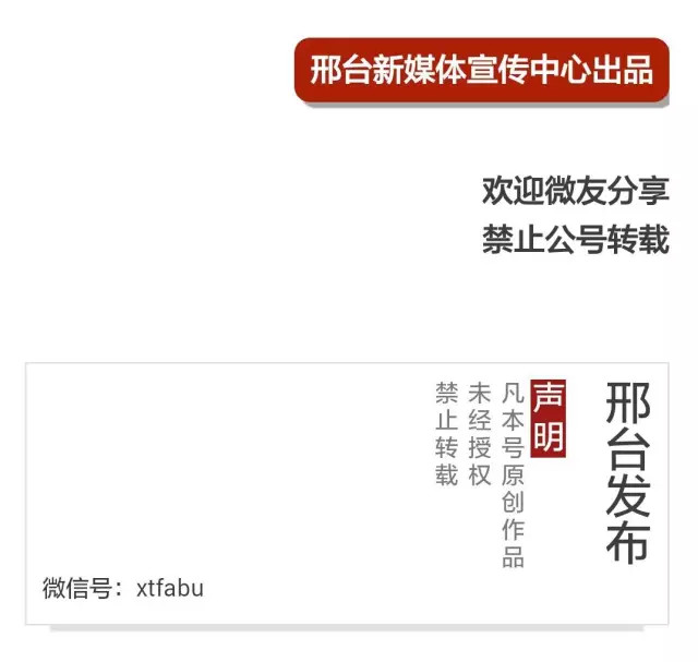 心内科医师招聘_骨科招聘_冀中能源邢台矿业集团总医院