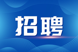 洛阳内科主治医师招聘_老城区公益性岗位招聘_洛阳市就业困难人员招聘
