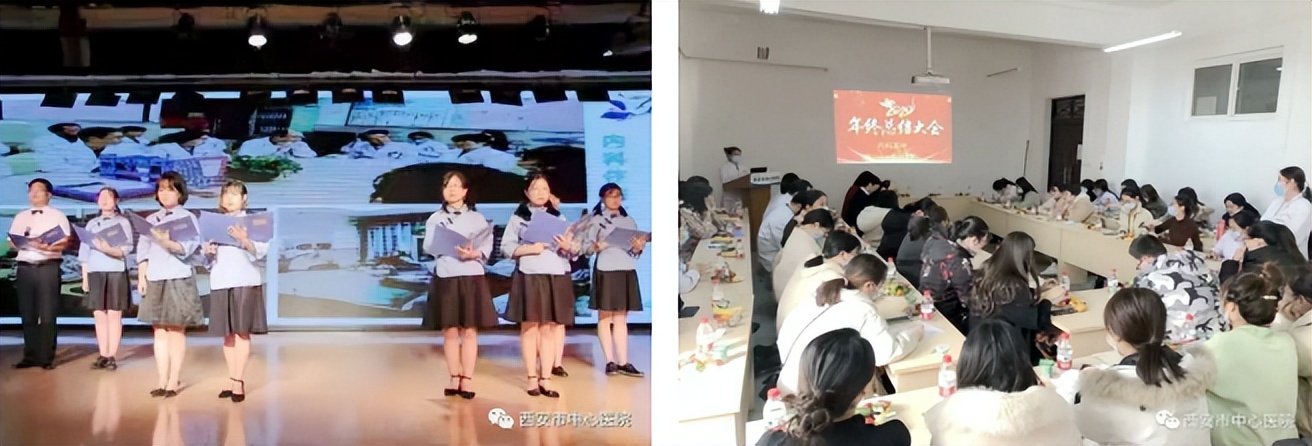 如何成功走上内科岗位_陕西省住培内科基地_西安市中心医院住培内科医师培养