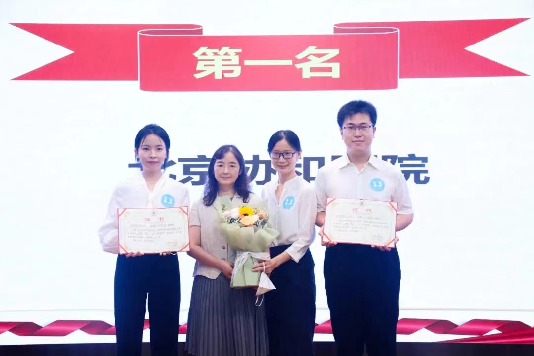 _ 药师用药提醒服务 _如何成功走上内科岗位