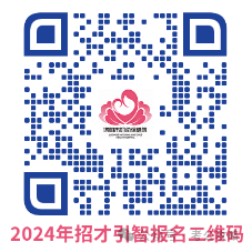 洛阳内科主治医师招聘_洛阳市卫生健康委员会人才引进_2024洛阳市事业单位招聘
