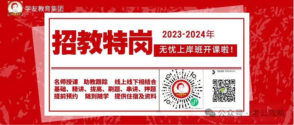 洛阳内科主治医师招聘_2024洛阳市事业单位招聘_洛阳市卫生健康委员会人才引进