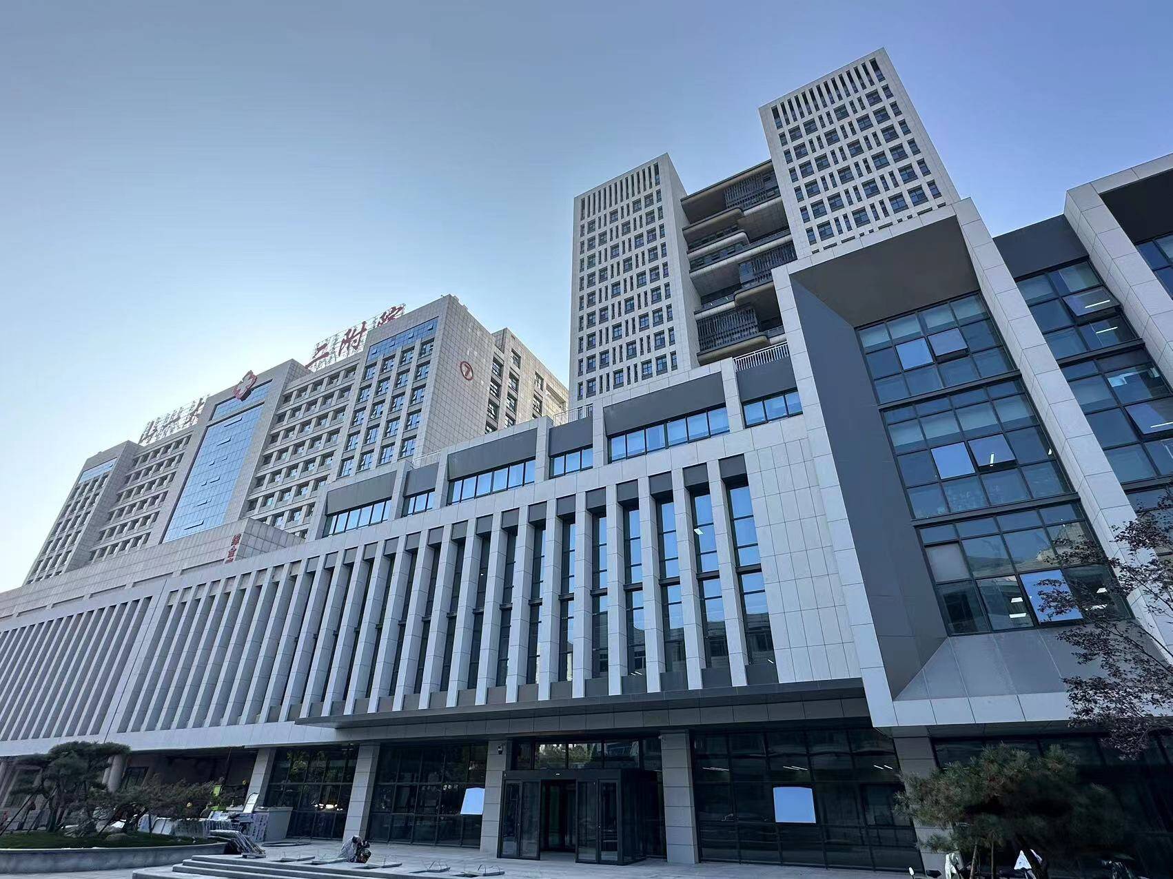 山东第一医科大学第二附属医院_内科执业医师招聘_住院医师规范化培训