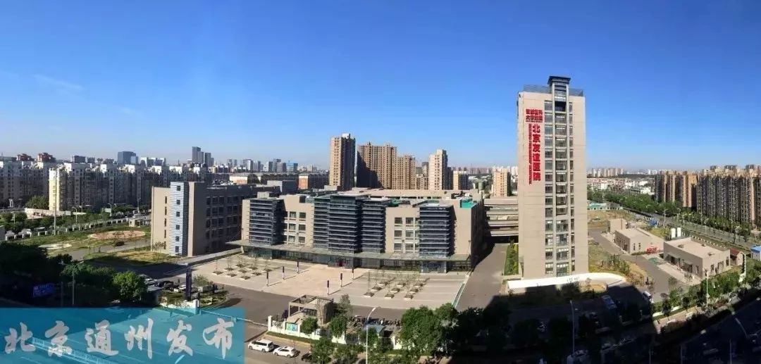 通州医院招聘信息_心内科医师招聘_北京友谊医院招聘